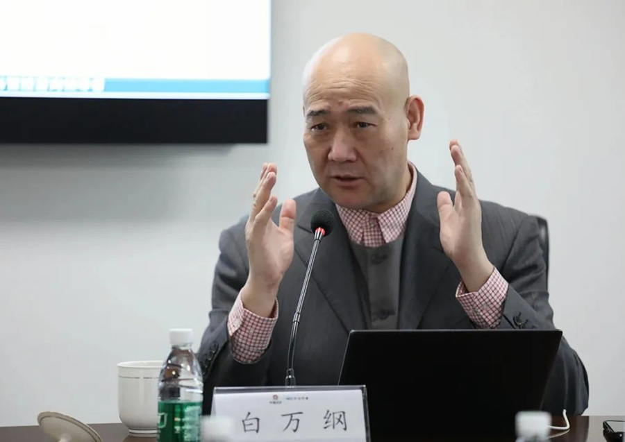 图片 3.png