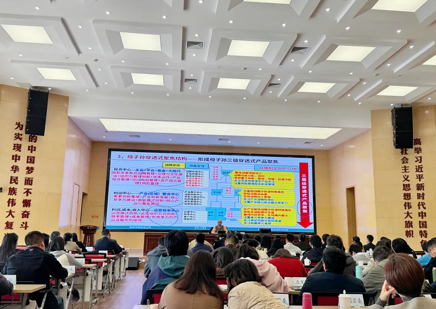 图片 3.png