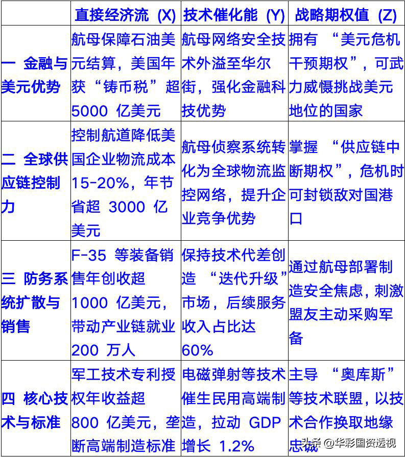 36787688b5204c8ea38207fef310053f~tplv-tt-origin-web-gif.jpg 36787688b5204c8ea38207fef310053f~tplv-tt-origin-web-gif.jpg