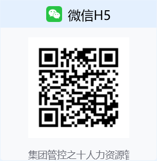 课程二维码