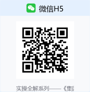 课程二维码