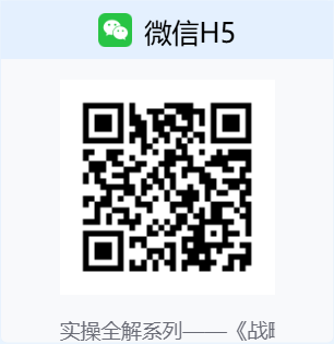课程二维码