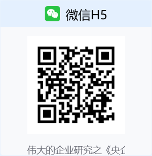课程二维码