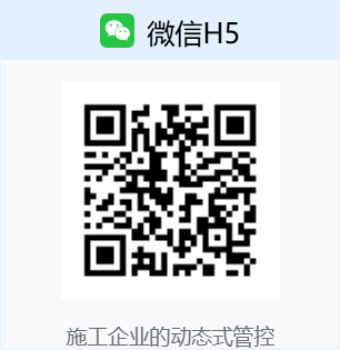 课程二维码