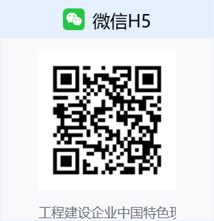 课程二维码